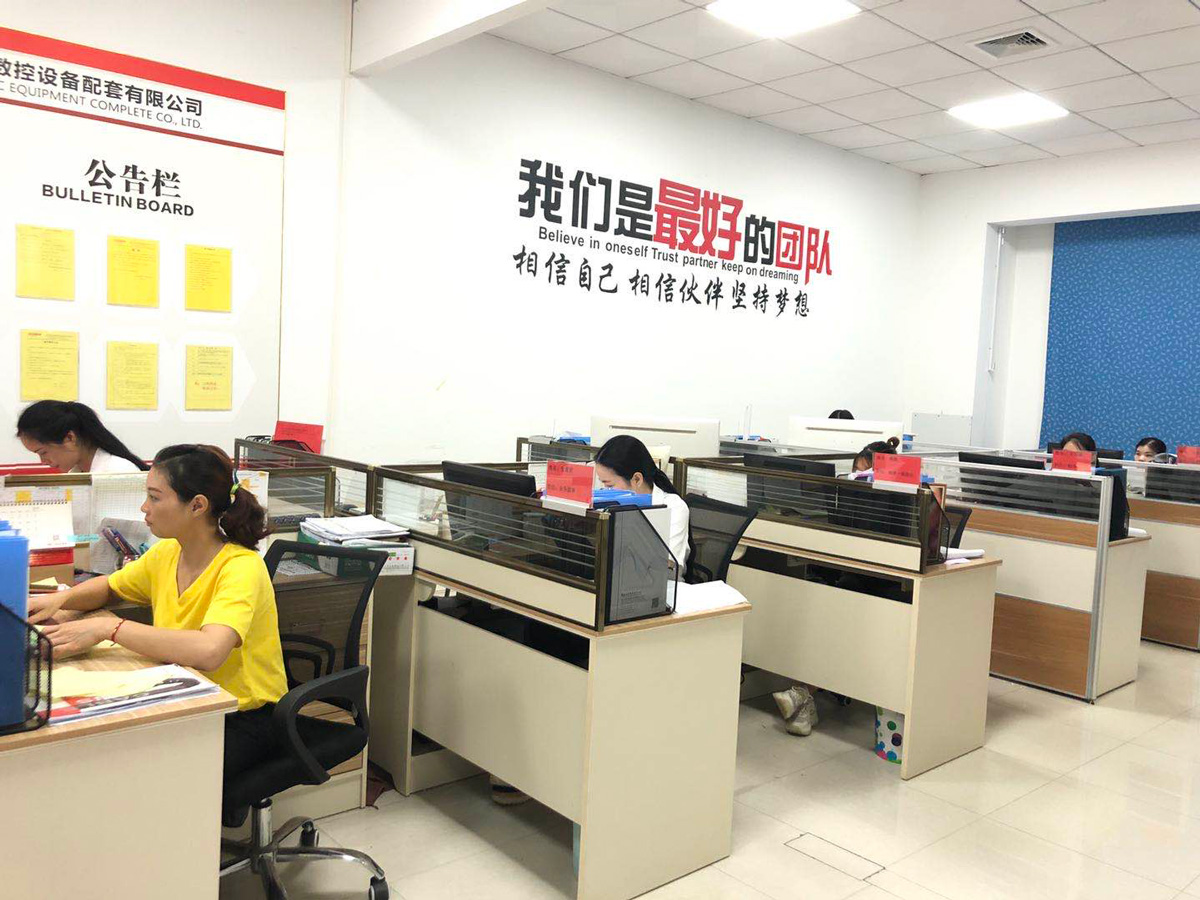 圣达研发团队（设计团队）